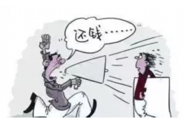 红河讨债公司